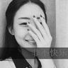 越南前女首富张美兰资产接连被拍卖